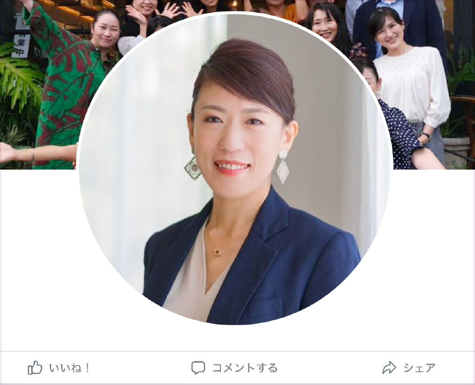 モシアスfacebook